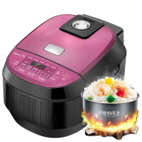 美的(Midea) 电饭煲 MB-WHS3071 大火力加热翻滚沸腾 柴火饭 智能电饭煲3L IH电磁加热
