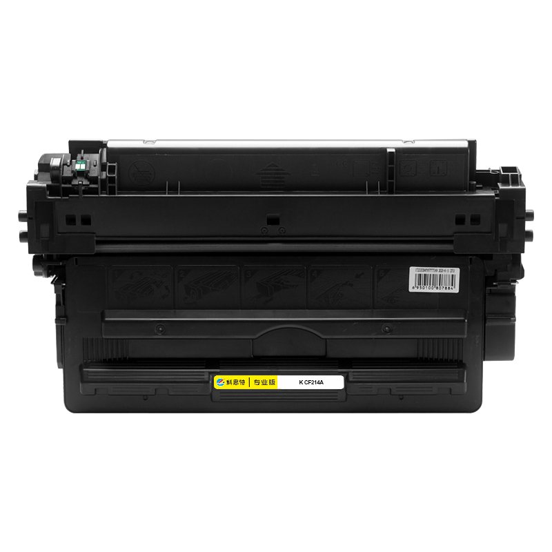 科思特 CF214A硒鼓 适用惠普 LaserJet Enterprise 700/M712xh/M712n/M712d高清大图