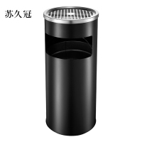 苏久冠不锈钢圆形大号商用垃圾桶立式烟灰桶电梯口高档户外圆形黑色烤漆