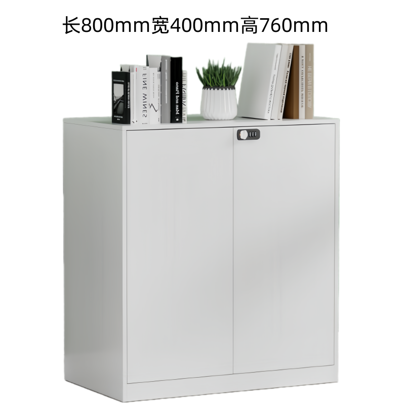 芙首泰文件柜800*400*760mm台高清大图