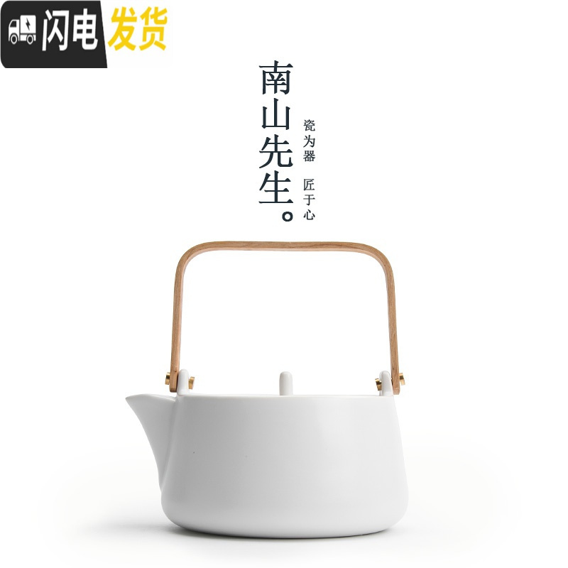 三维工匠玻璃煮茶壶单壶家用透明冲泡茶具电陶炉烧水过滤蒸茶器 锤纹麻绳提梁壶_玛瑙绿