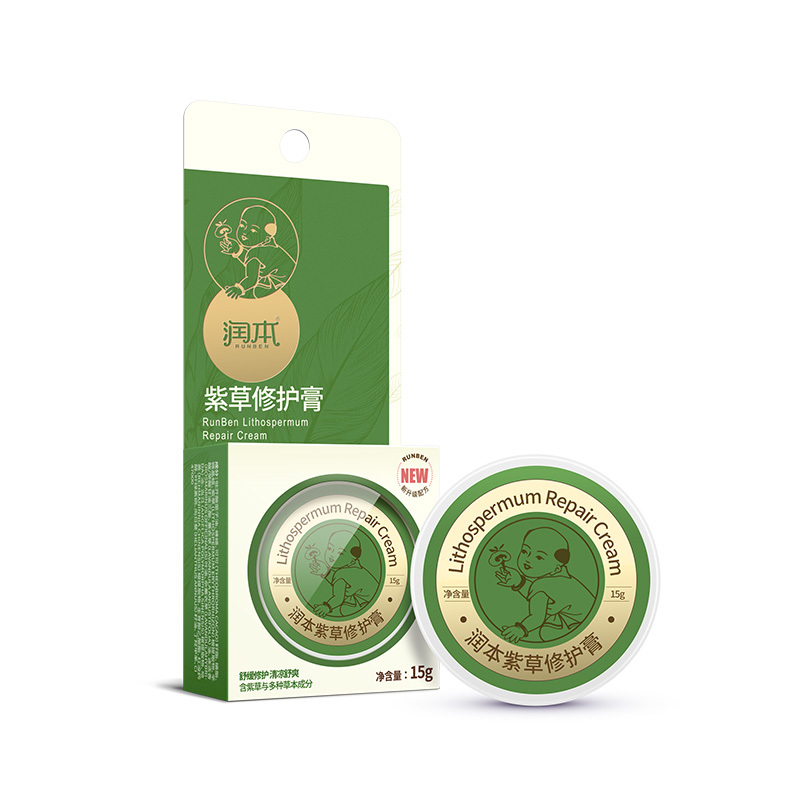 润本 RUNBEN紫草膏母婴幼儿童宝宝防蚊虫叮咬儿童孕妇驱蚊止痒膏清凉膏15g有香味驱蚊贴