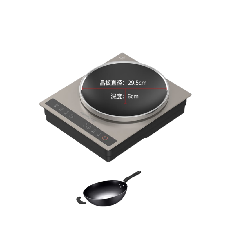 九阳(Joyoung) C35Z-C751(配锅具)电磁炉 凹面电磁灶 3500W大功率 触摸按键高清大图