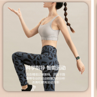 绘邦『官方正品』智能手表P45计步心率血氧血压睡眠监测游泳运动防水蓝牙拍照控制男款女款手环