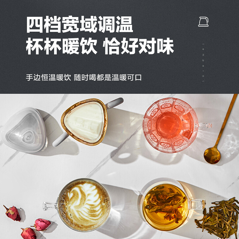 美的(Midea) 办公室烧水壶 玻璃电水壶煮茶器 智能预约保温养生壶大容量1.5L煮茶器 YSNC1506B/C
