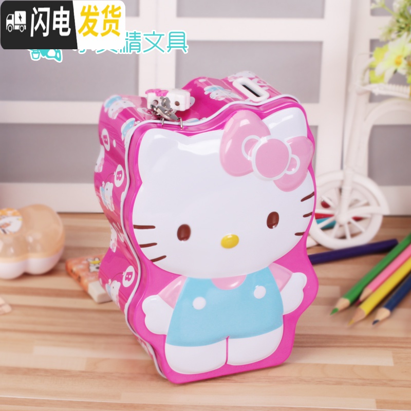 三维工匠可爱小公主存钱罐网红儿童女孩储蓄罐卡通创意抖音储钱罐365天 KT9706粉红[普通包装]高清大图