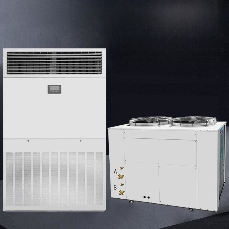 海信 KFR-260LW/TSUDX-N3(含安装人工不含铜管,不含打孔、支架、空开等额外费用) 基站空调 10匹 三级