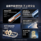 美的(Midea)电热水器60升3300W变频速热免换镁棒 一级能效节能安全水电分离F6033-JE6(HE)