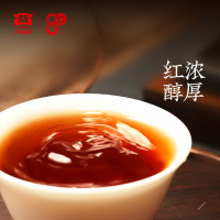 大益普洱茶7572熟茶标杆150g饼茶云南茶叶 普洱茶饼熟普2023年2301批次