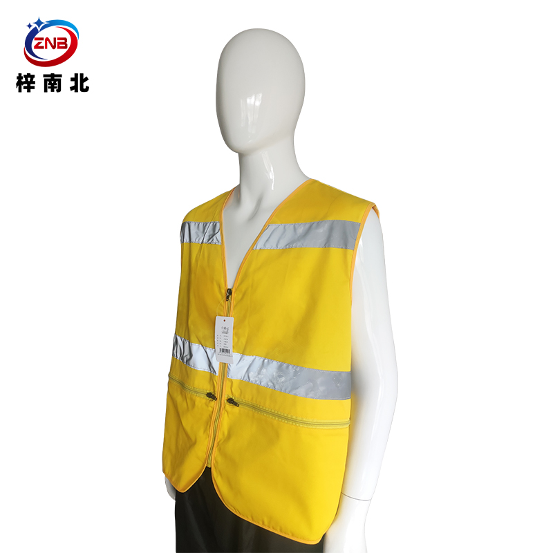梓南北 防护背心 ZN/Y38 件高清大图