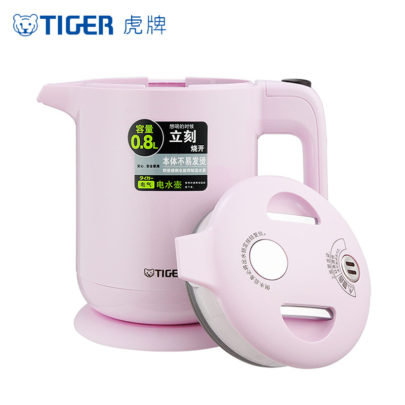 虎牌(tiger)电水壶 PFY-A08C-P 0.8L 粉色 防倾倒漏水设计电烧水壶 防烫 热水壶 出水锁定 速烧壶