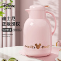JEKO&JEKO 迪士尼轻奢保温壶 1.3L+2L SWD2312027 悦己粉金2L【不保温免费换新】