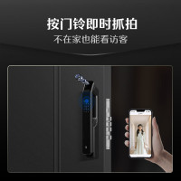 [新品首发]德施曼小嘀3D人脸识别智能锁猫眼大屏智能指纹锁 密码锁可视对讲Q3EFPro