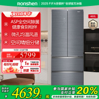 容声冰箱BCD-460WKM1MPCQA青泽影