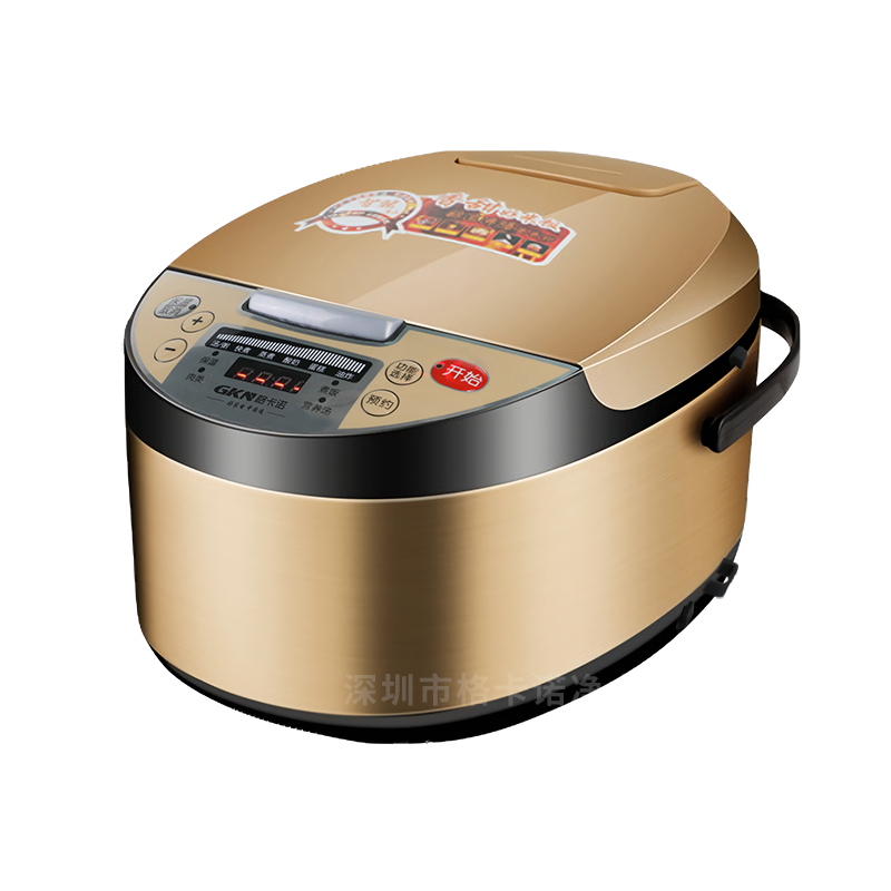 格卡诺家用电饭煲智能预约电饭锅5l大用量36人视频