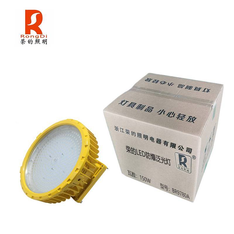 RS荣的LED防爆泛光灯 150W/个
