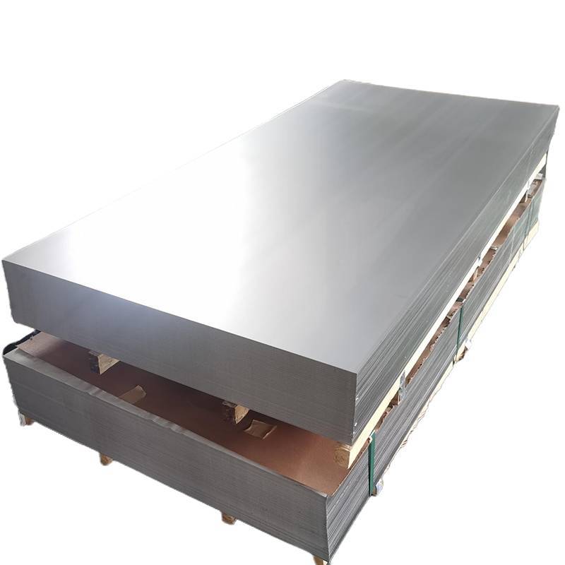 满盛达建 201不锈钢板 1mm-10mm kg