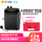 索爱(soaiy)S-318mini黑+无线麦/ 便携式扩音器 小蜜蜂大功率教学导游扩音器 插卡播放器 唱戏机 睿智黑
