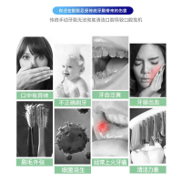 适配小米电动牙刷头T300/T500成人情侣男女儿童通用声波柔软毛米家替换头无铜杜邦刷毛通用型4支装