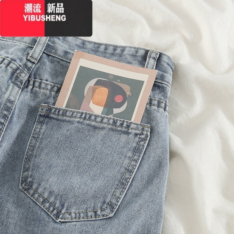 YIBUSHENG韩版小个子五分中裤女季薄款宽松大码胖MM显瘦高腰破洞牛仔短裤