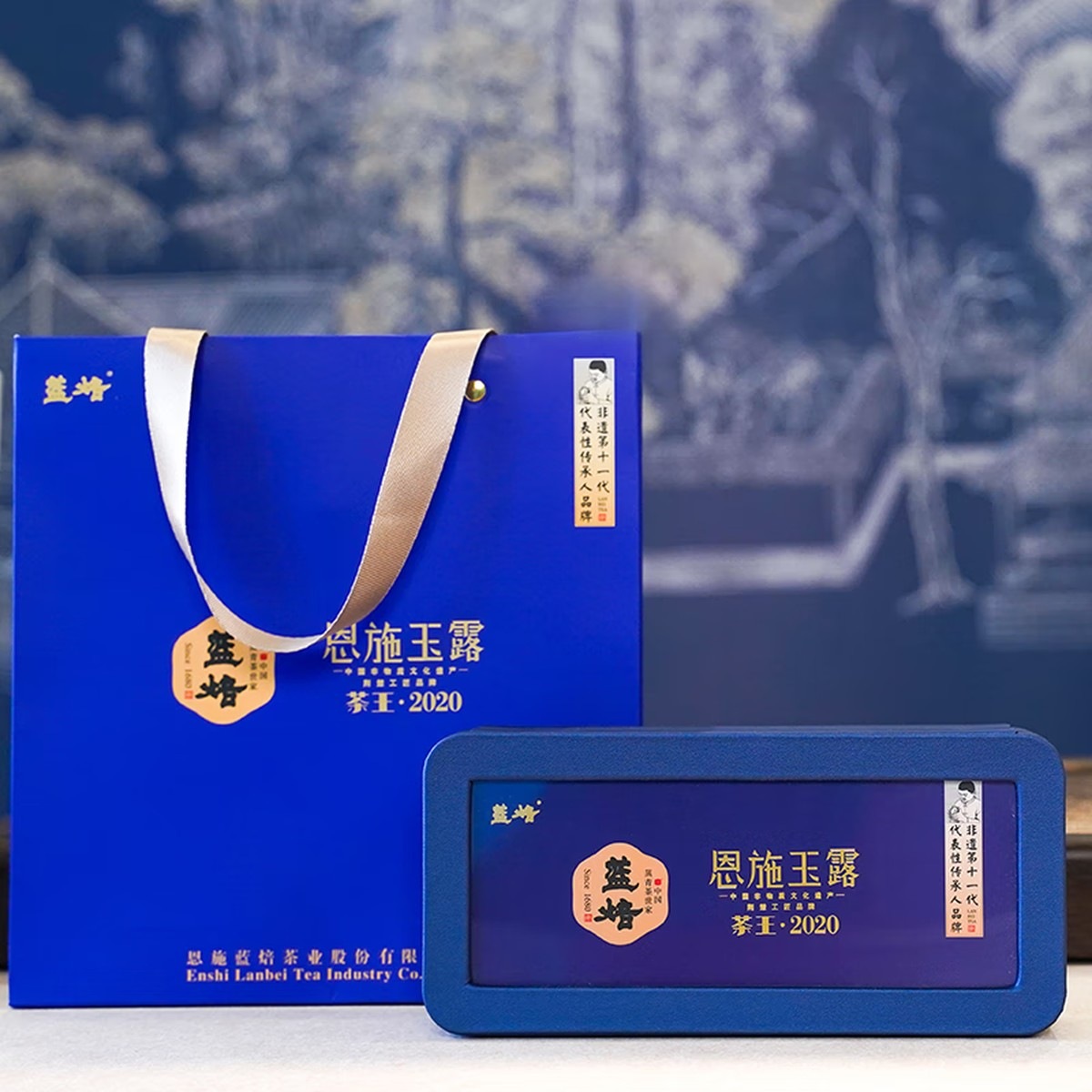 蓝焙绿茶茶王 恩施玉露明前特级 春茶小罐新茶轻奢商务茶礼 小茶王一条[升级49克]高清大图