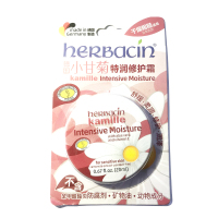 贺本清(Herbacin)德国小甘菊玫瑰经典护手霜20ml圆罐(护手霜,滋润保湿,预防干裂)