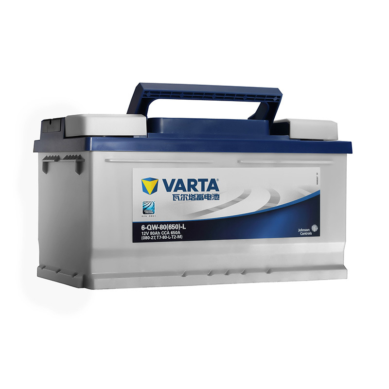 瓦尔塔VARTA 蓄电池汽车电瓶 上门服务 以旧换新 蓝标080-27 XC60无启停 沃尔沃XC60