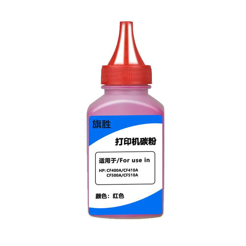 旗胜 墨粉CF400A 彩色 碳粉 套高清大图