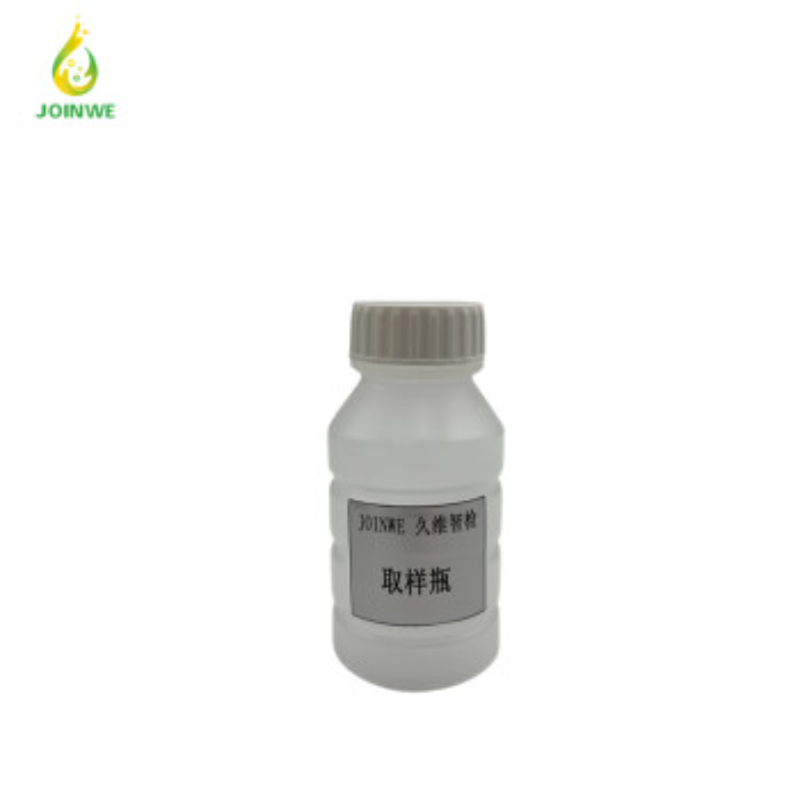 久维智检(JOINWE)JQY-1分析检测油液现场取样瓶150/箱