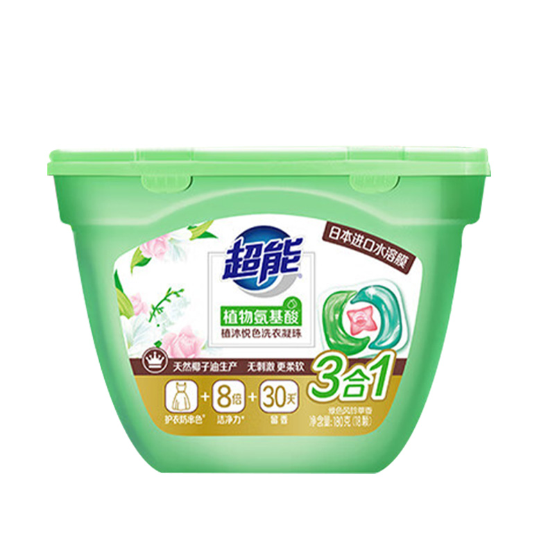 超能洗衣凝珠植沐悦色护衣防串色留香30天180g(18颗)