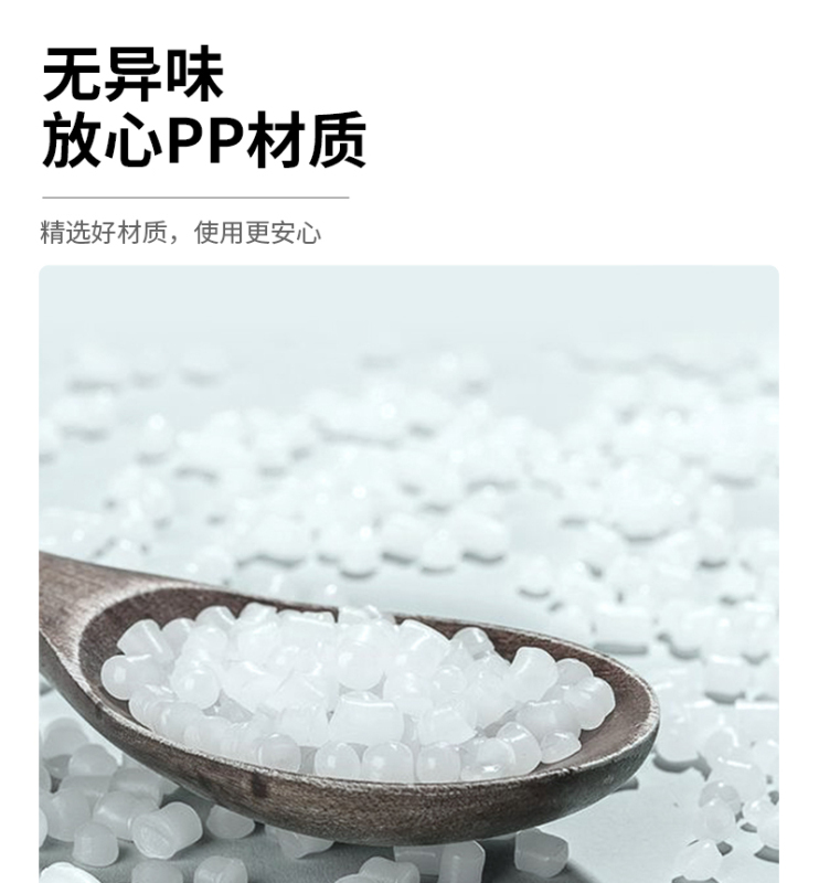 茶花 03381K 36CM 洗脸盆洗衣服塑料盆子脸盘通用盆大号颜色随机高清大图