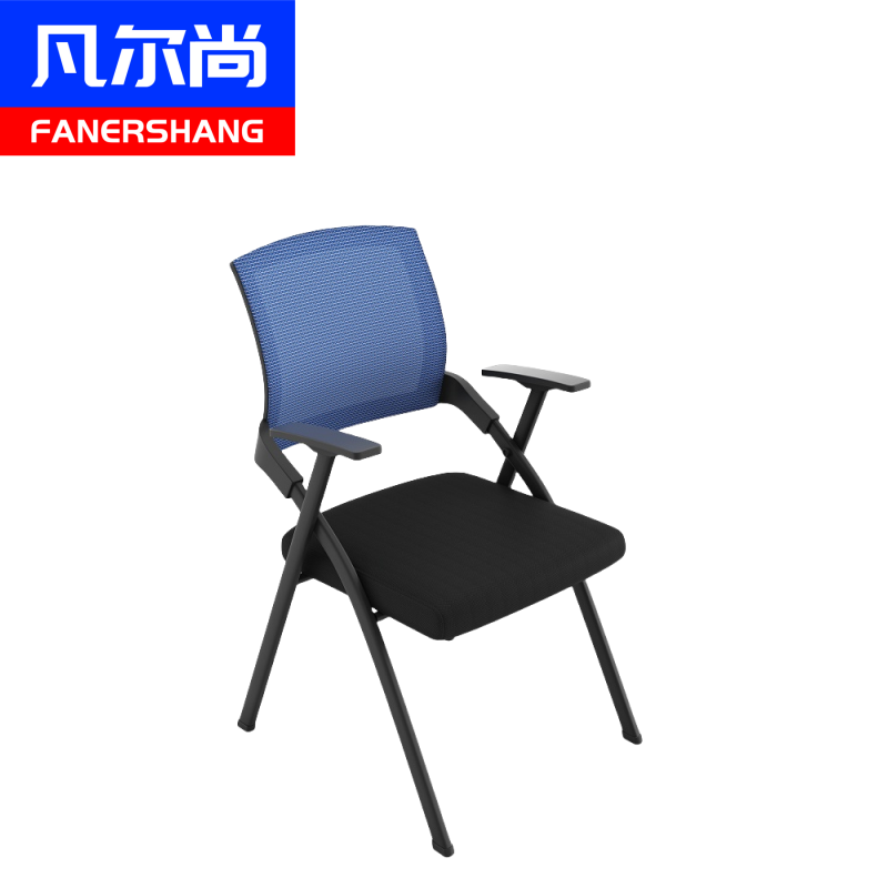 凡尔尚会议椅500*570*820mm把高清大图