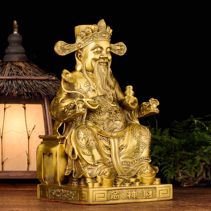 美帮汇爷摆件 铜如意元宝文摆件爷佛像高清大图