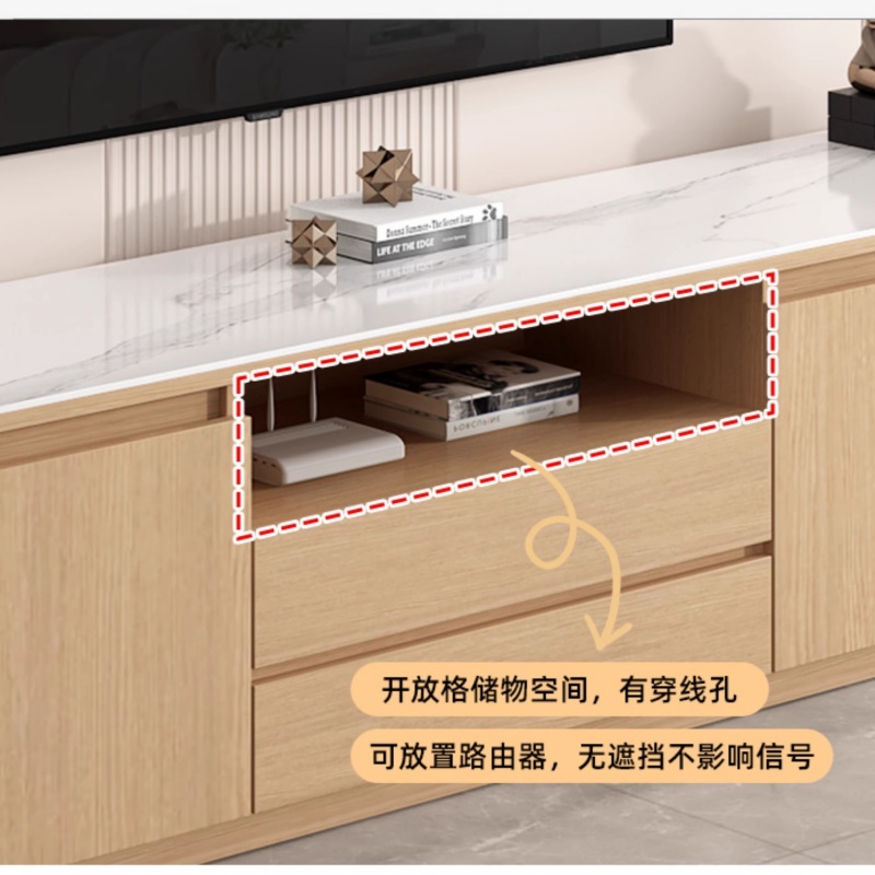 铭思达电 视柜高清大图