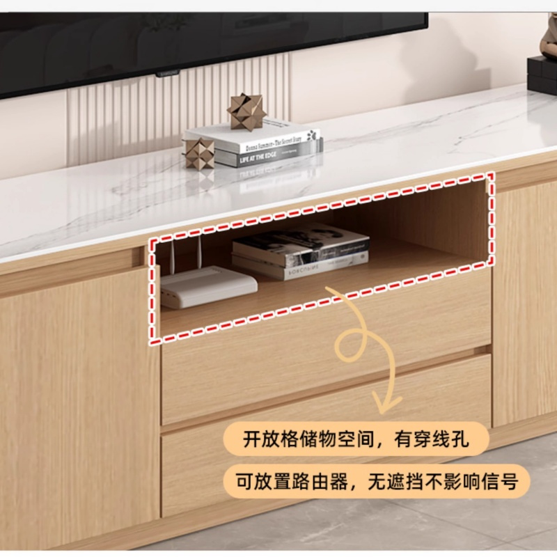 铭思达电视柜