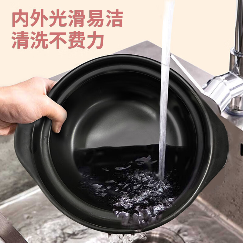 亚摩斯(Amos)悦厨高汤陶瓷煲AS-TCB40B高清大图