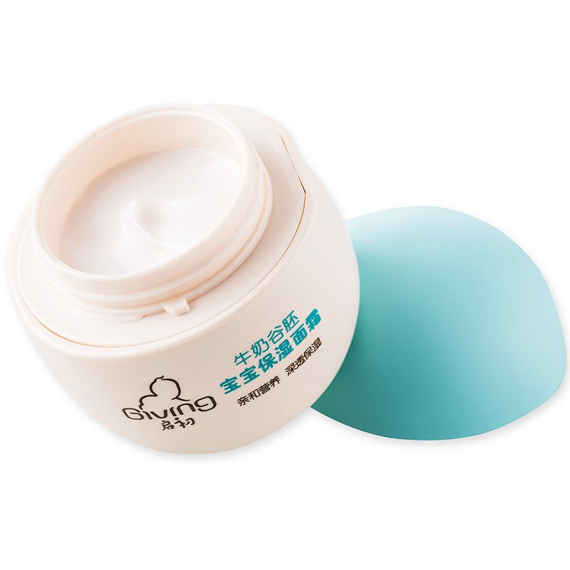 启初宝宝面霜身体乳润肤乳儿童面霜滋润保湿补水牛奶植物配方保湿面霜30g