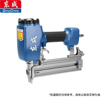 东成 FF02-T50DC 气动直钉枪