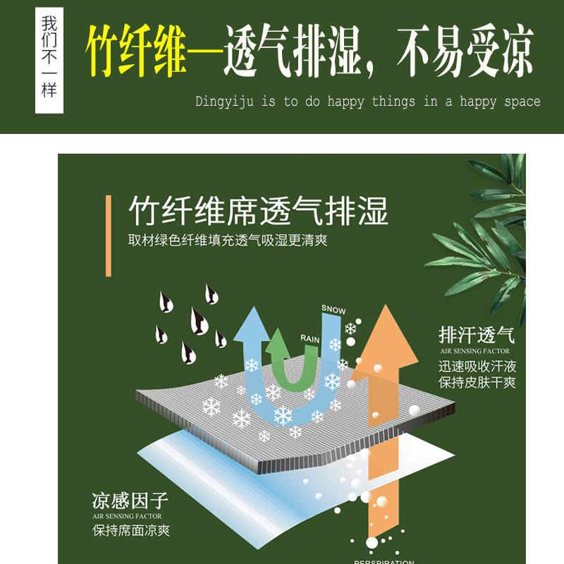 美帮汇夏季冰丝凉席三件套 可水洗折叠1.8m床席子空调软席1.5米高清大图