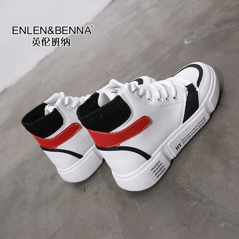 英伦班纳女鞋秋季女2018新款运动休闲鞋高帮鞋韩版百搭网红鞋子女37白
