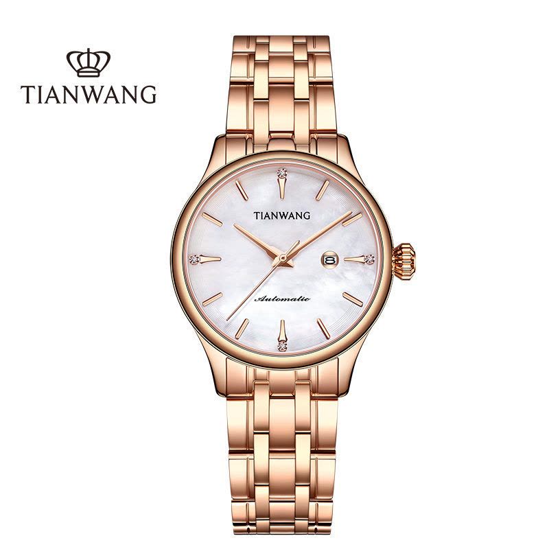 天王表(TIANWANG)手表 女表新品小绿表极光母贝表时尚潮流机械表女士手表51134图片