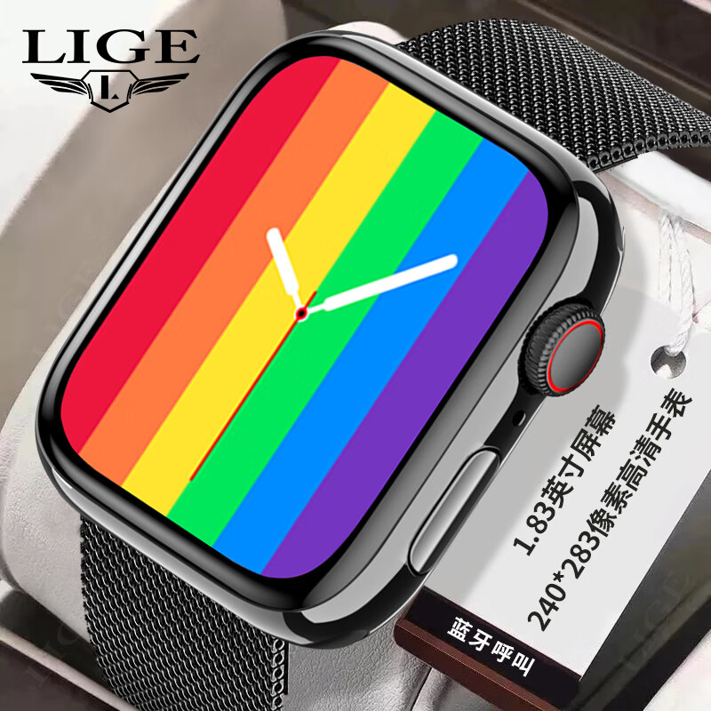 LIGE 利格 智能健康蓝牙通话手表 BW0445