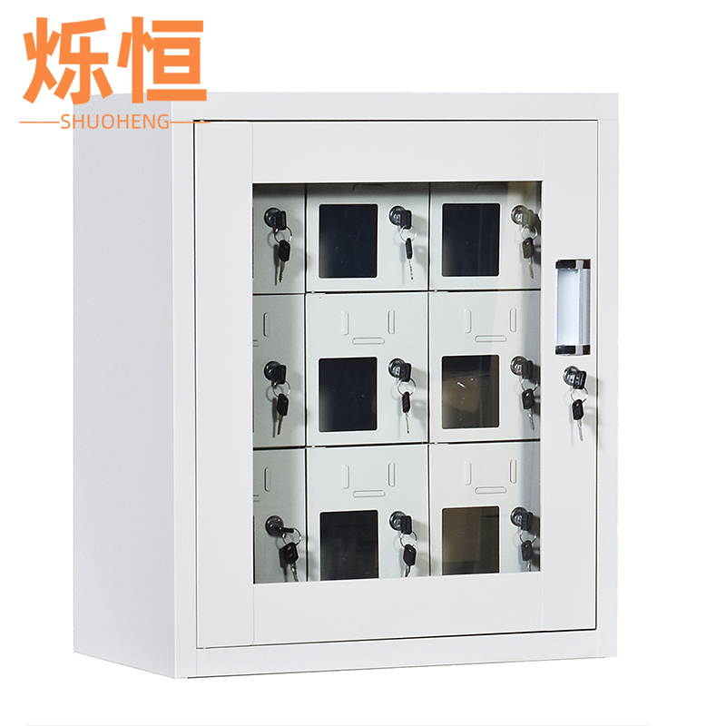 烁恒手机充电柜9门台高清大图