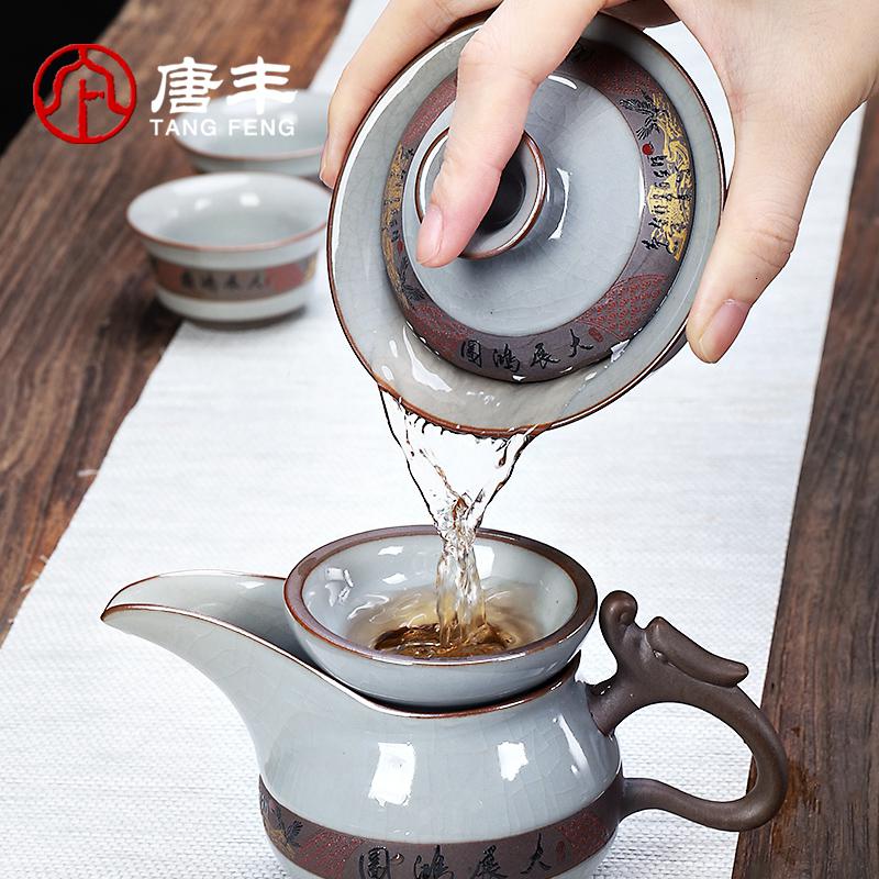 家柏饰(CORATED)哥窑盖碗单个手抓碗开片可养三才碗家用大号泡茶碗功夫沏茶器高清大图