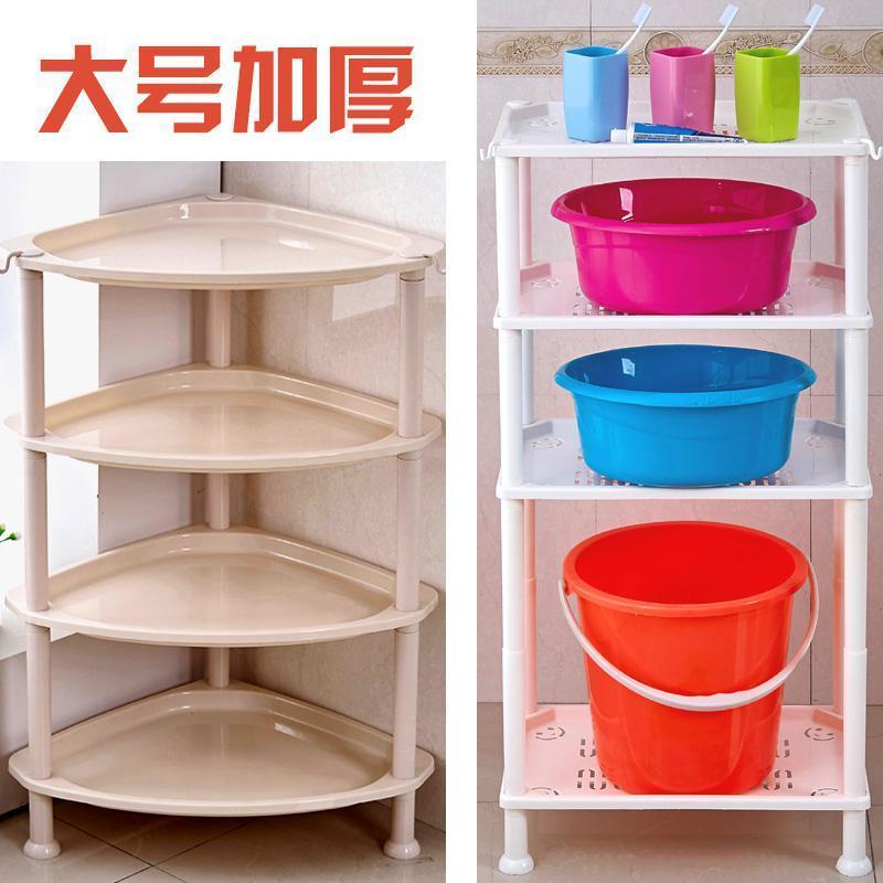 咖啡色(N.小两层) 浴室卫生间置物架塑料脸盆架墙角柜厨房收纳架放置架三角落地