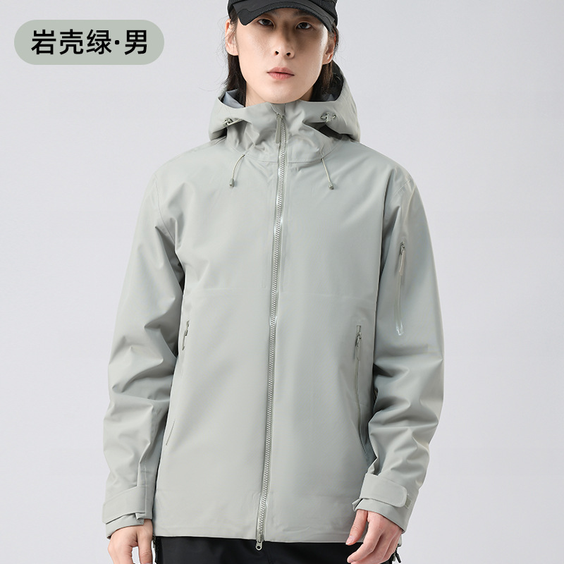 统狮单层冲锋衣AQ19 件 岩壳绿 XS