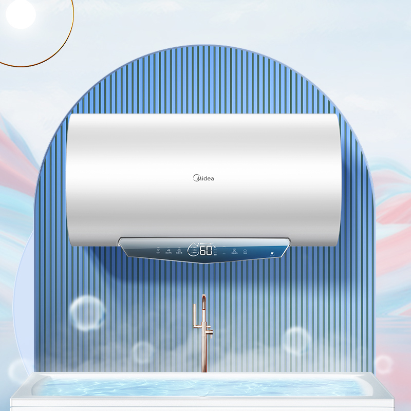 美的电热水器3200W变频速热卫生间家用智能储水式50升MC6S一级能效水质可视化 长效免换镁棒 F5032-MC6S