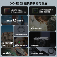 [新品]Fujifilm/富士X-E5/23F2.8套机 无反数码相机旁轴复古美颜vlog视频xe5微单相机 七档五轴防抖 6.2K30P视频 XE5