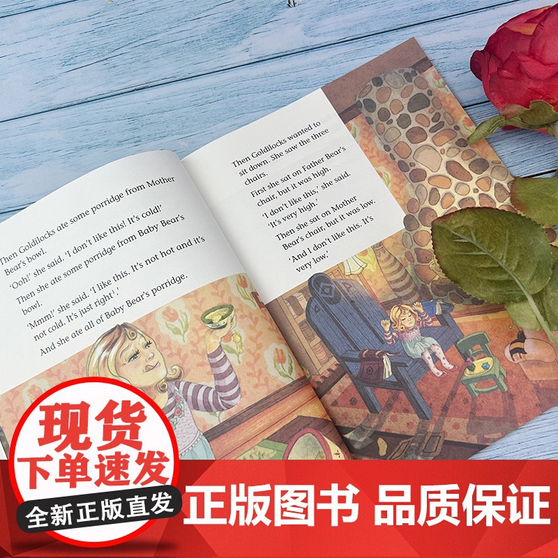 外教社-牛津英语分级读物 金发女孩和三只熊 小学C级2 扫码音频 牛津英语阅读童话书 牛津英语分级阅读寓言故事小学生课外高清大图
