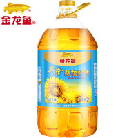 金龙鱼熟榨葵花籽油5L 物理压榨桶装植物油食用油厨房粮油家用油